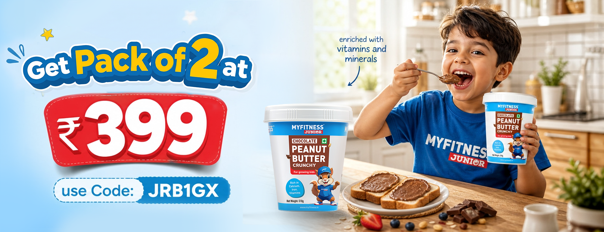 Myfitness Peanut Butter High Protein Chocolate Spread